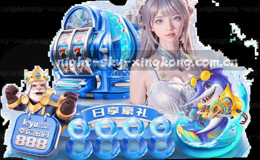 访问路径：探索旅途方向