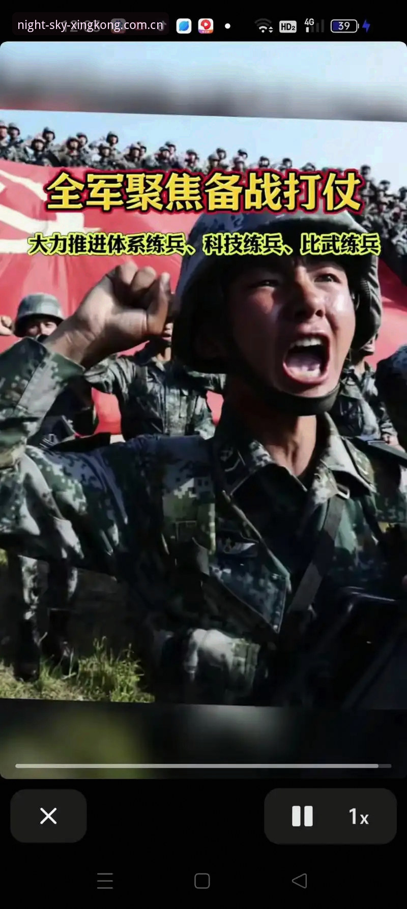 星空中国安卓版安装失败 170人,3年备战,8项规则改动——科里纳在迈阿密亮出世界杯裁判改革的底牌。球门球拖延5秒变角球,换人慢10秒坐冷板凳,被捂嘴冲突直接红牌。这些变化,在星空中国V624D版同样能看到:新的裁判判罚逻辑,就是一场比赛里的版本更新。